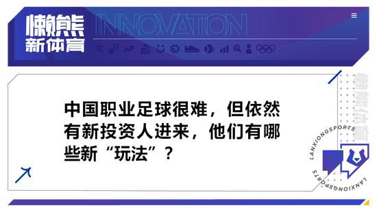 《@互联网人》，是一部以互联网职场糊口为布景，描画互联网人的真实肖像的片子。产物司理KB，本来带的产物“企鹅在线”正顺风顺水、稳步成长，俄然有一天，他接到部分老迈的德律风，让他往一个新项目团队进行封锁开辟。因而他忍痛辞别旧产物，往新项目会议室报导。新成员们也都是从各部分抽派过来的“极品”，因而在那小会议室里，一场布满欢笑又让人打动的故事行将上演…                                  这是一个关于“可